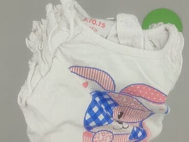 koszulka an appendage: T-shirt, 5.10.15, 1-3 months, condition - Good — 5