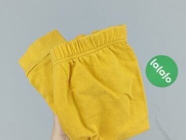 kombinezon reima 104: Sweatpants, 6-9 months, condition - Very good — 5