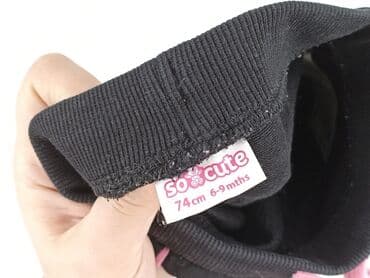 koszulka z psem: Sweatpants, So cute, 6-9 months, condition - Very good — 4