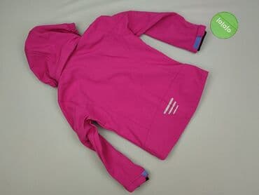 koszulka spongebob cropp: Kurtka przejściowa, 8 lat, 122-128 cm, stan - Idealny — 3