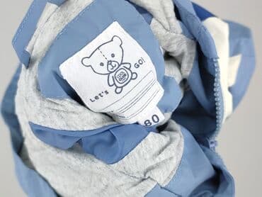 koszulka ajax amsterdam: Kurtka, Cool Club, 9-12 miesięcy, stan - Idealny — 4