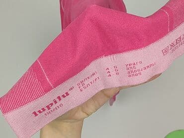 kapcie inblu ccc: Bluzka, Lupilu, 5-6 lat, 110-116 cm, stan - Bardzo dobry — 4