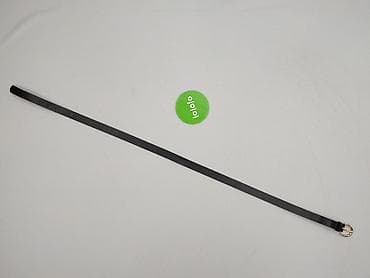 cropp torby: Pasek, Damskie, stan - Bardzo dobry — 2