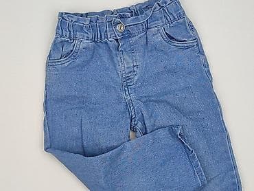 spodenki jeansowe pull: Spodnie jeansowe, Fox&Bunny, 1.5-2 lat, 92, stan - Bardzo dobry — 1