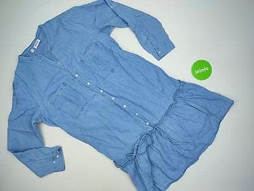 multiblu jeans: Jeanswear, Сукня жіноча, розмір 4XL — 2