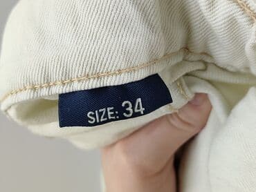 cropp spodnie krótkie: Cropp, Szorty damskie, rozmiar XL — 6