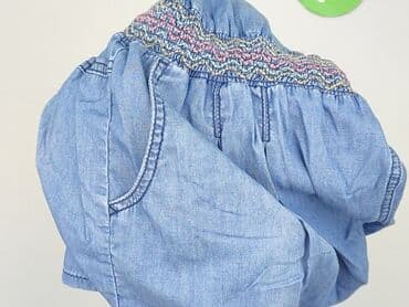 piżamka pepco: George, Kombinezon damski, rozmiar L — 6