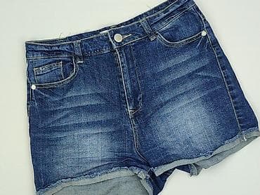 spodenki givenchy: Used Jeans, Szorty damskie, rozmiar S — 1