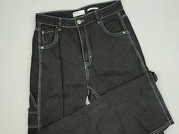 bpc selection buty: Bershka, Jeansy damskie, rozmiar S — 1