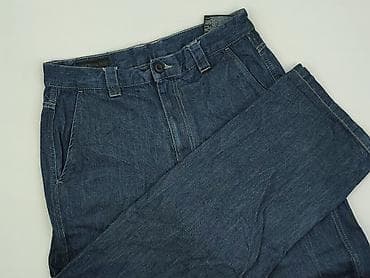 zara basic 77302: Zara, Jeansy damskie, rozmiar L — 1