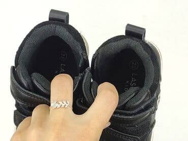 buty dla dzieci ccc: Buciki niemowlęce, Lasocki, 23, stan - Bardzo dobry — 6