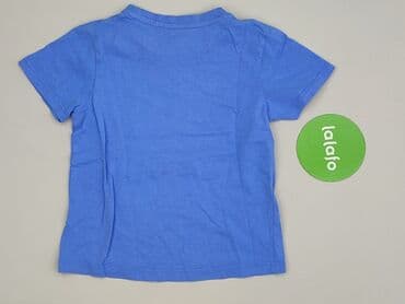 jeremy sochan tshirt: Koszulka, Cool Club, 3-4 lat, 98-104 cm, stan - Idealny — 3