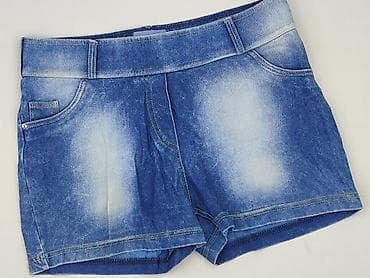 krótkie spodenki pull and bear: Zara, Szorty damskie, rozmiar M — 1