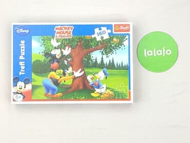 Children's Items: Puzzles for Kids, condition - Perfect — 2