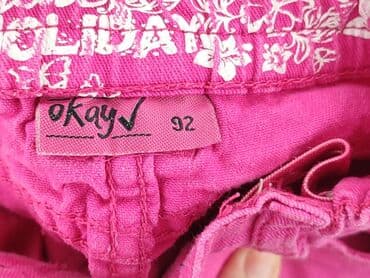 sukienka dla 6 latki: Skirt, Okay, 1.5-2 years, 86-92 cm, condition - Perfect — 4