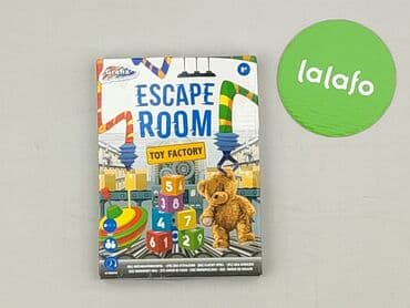 sukienki dla sióstr: Gra dla Młodzieży, stan - Idealny — 2