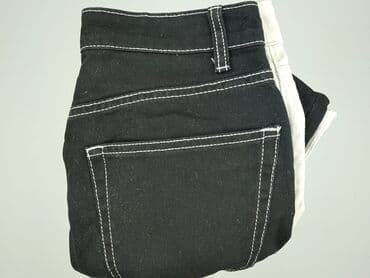 top gorsetowy hm: H&M Divided, Jeansy damskie, rozmiar S — 6