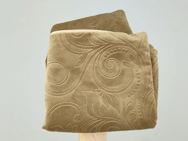 pościel welurowa lidl: Pillowcase, 40 x 40, kolor - Beżowy, stan - Idealny — 5