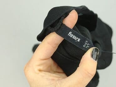 ramoneski sinsay: Sinsay, Bluzka damska, S — 4