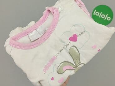 kapcie cmp: Kaftan, Ergee, 3-6 months, condition - Very good — 5
