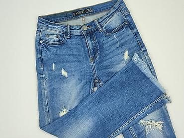 buty breaking bad: Used Jeans, Jeansy damskie, rozmiar XS — 1