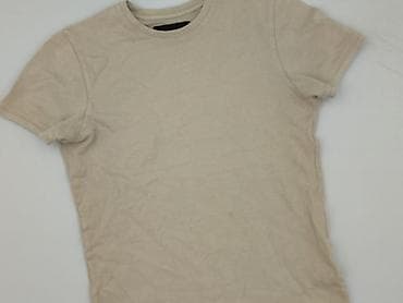basic oversize t shirt: Firetrap, Футболка для чоловіків, розмір S — 1
