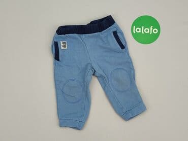 smyk ubranka dla niemowląt: Sweatpants, 6-9 months, condition - Good — 2