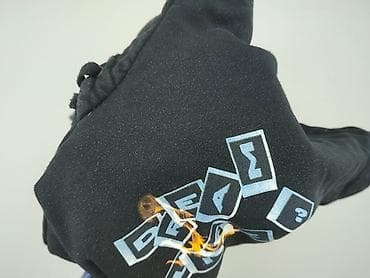 bluza hm: Bluza z kapturem dla mężczyzn, rozmiar L — 5