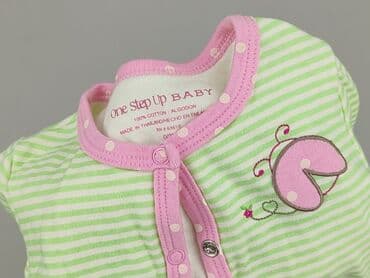 czapka under armour project rock: Kaftan, 1-3 months, condition - Perfect — 6