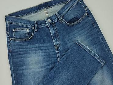 najlepsze dzinsy: Denim, Jeansy dla mężczyzn, rozmiar S — 1