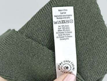 skarpety z twoim psem: Scarf, George, 2-3 years, condition - Very good — 5