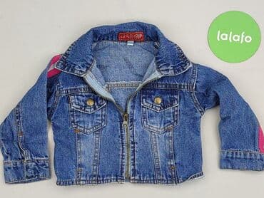 amisu kurtki: Dziecięca kurtka jeansowa, 9 lat, 128-134 cm, stan - Bardzo dobry — 2