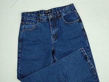 house denim: House, Jeansy damskie, rozmiar L — 1