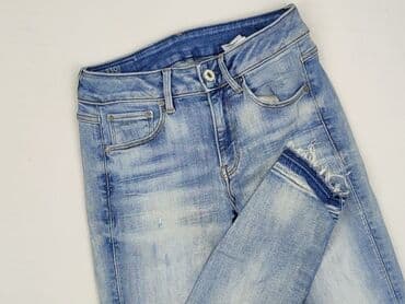 g star denim jeans: G-Star Raw, Jeansy damskie, rozmiar XS — 1