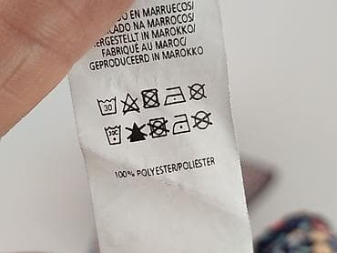 atmosphere koszula: Atmosphere, Sukienka damska, rozmiar 2XL — 6