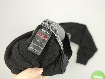 pull amd bear: Easy, Sweter dla mężczyzn, rozmiar XL — 4