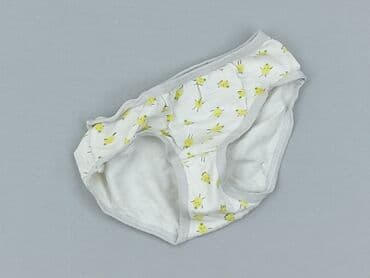 pomaranczowe spodnie dresowe: Panties, condition - Very good — 1
