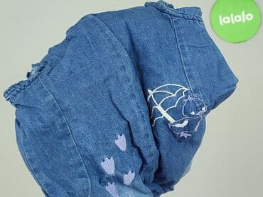 camper sandały dziecięce: Overall, Name it, 1-3 months, condition - Good — 5
