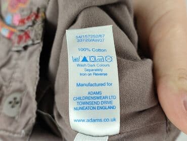 boho ubrania dla dzieci: Baby material trousers, 12-18 months, 80-86 cm, condition - Very good — 6