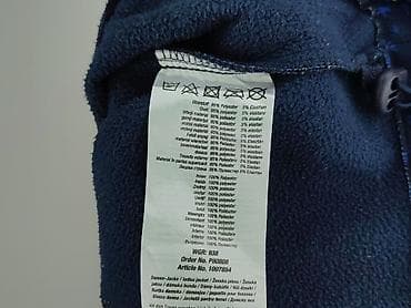 Janina, Kurtka przejściowa damska, rozmiar S — 5