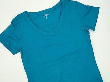 basic t shirt uniqlo: Janina, T-shirt damski, rozmiar S — 1