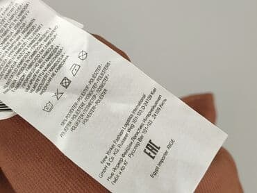 amisu top new yorker: Amisu, Women's blouse, M — 5