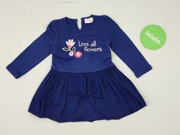 sukienka na komunie allegro: Dress, So cute, 9-12 months, condition - Very good — 2