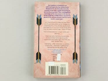 Książki: Książka, gatunek - Powieść, stan - Bardzo dobry — 2