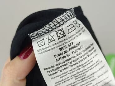 Майки: IDENTIC, Майка для чоловіків, розмір XL — 6