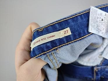 classics77 jeans: Levi’s, Jeansy damskie, rozmiar XS — 5