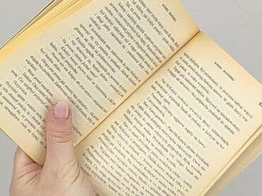 Książki: Książka, gatunek - Powieść, stan - Bardzo dobry — 3