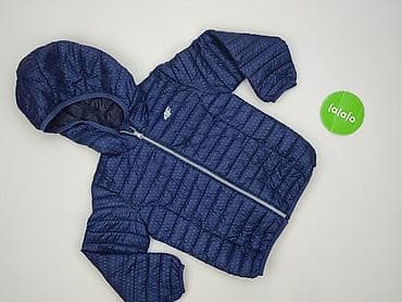 vrs basic jeans: Kurtka przejściowa, 4F Kids, 7 lat, 122-128 cm, stan - Bardzo dobry — 2