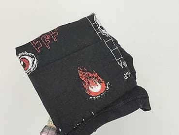 dresy m: Cropp, Koszulka dla mężczyzn, rozmiar M — 6