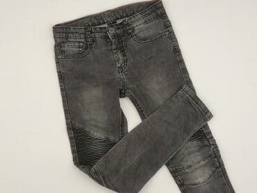 kamizelka nerf allegro: Jeans, 11 years, 140/146, condition - Very good — 1